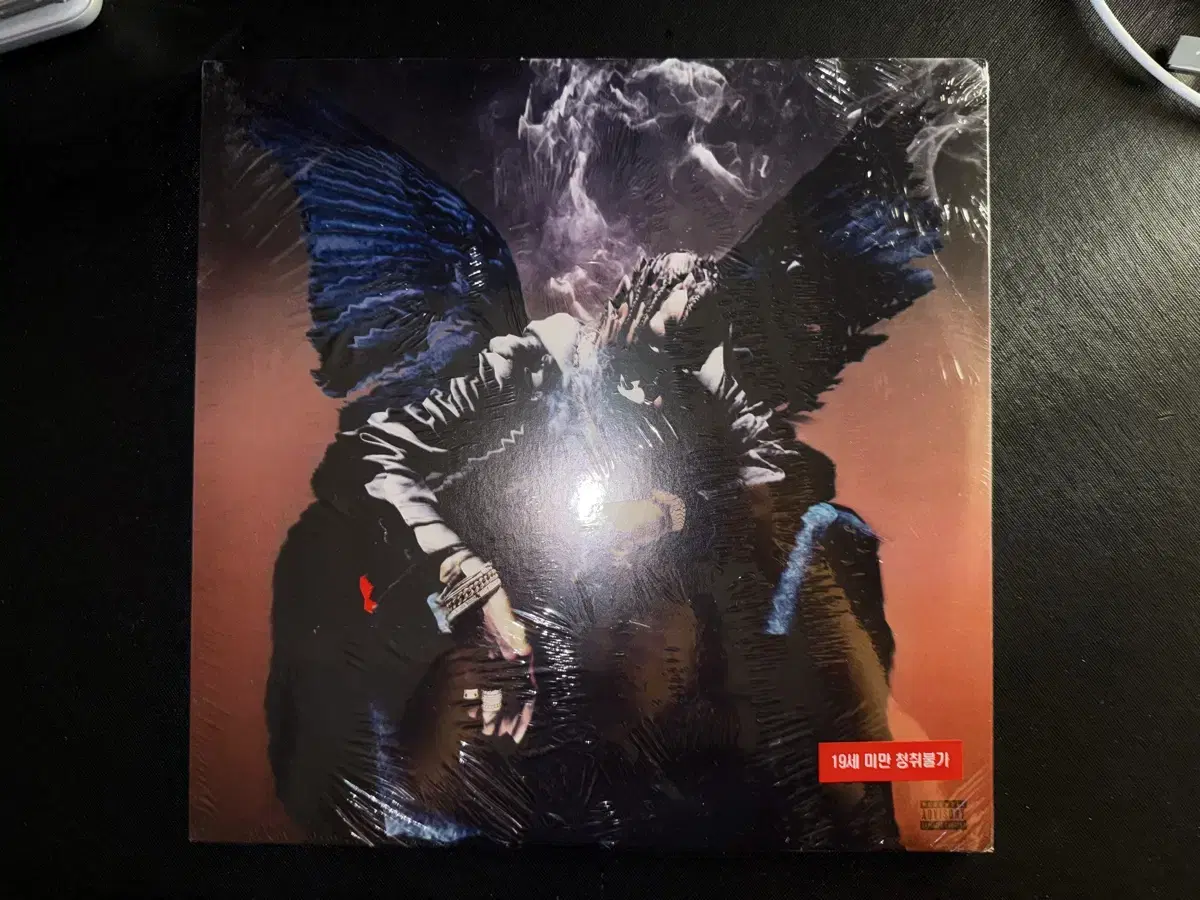 트레비스스캇 Birds In The Trap SingMcKnight LP